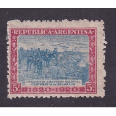 ARGENTINA 1920 GJ 521a ESTAMPILLA NUEVA CON GOMA VARIEDAD C REDONDA U$ 5